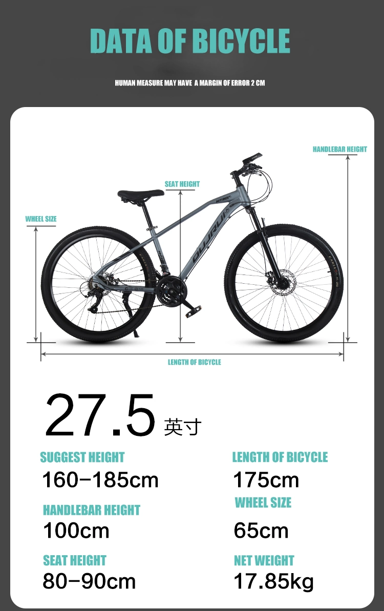 27.5 นิ้วเบาที่สุด อลูมิเนียม Mountain Bike สังกะสี Fork Downcountry Mountain Bike 2